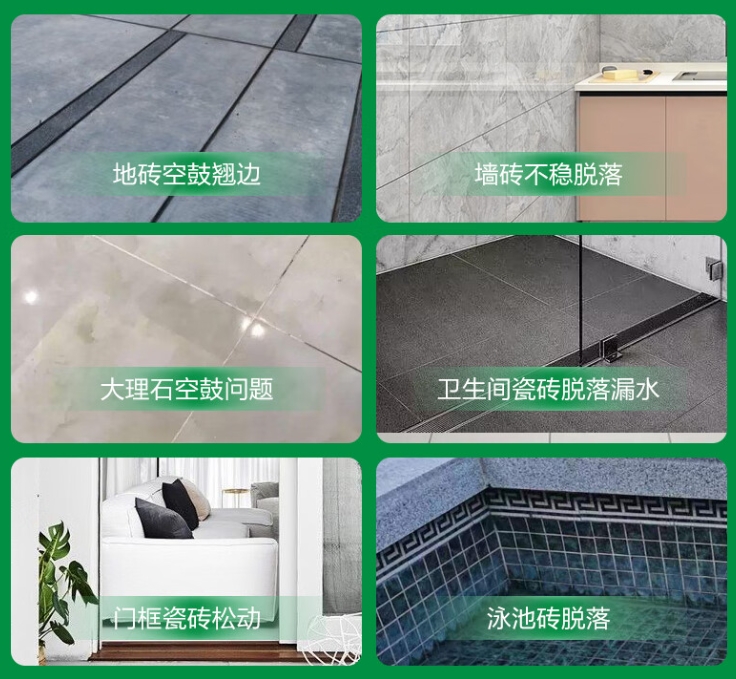 晋州瓷砖空鼓维修公司分享下旧房翻新时，原瓷砖基层处理不到位可能会导致的问题